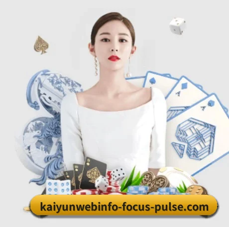 快速发展